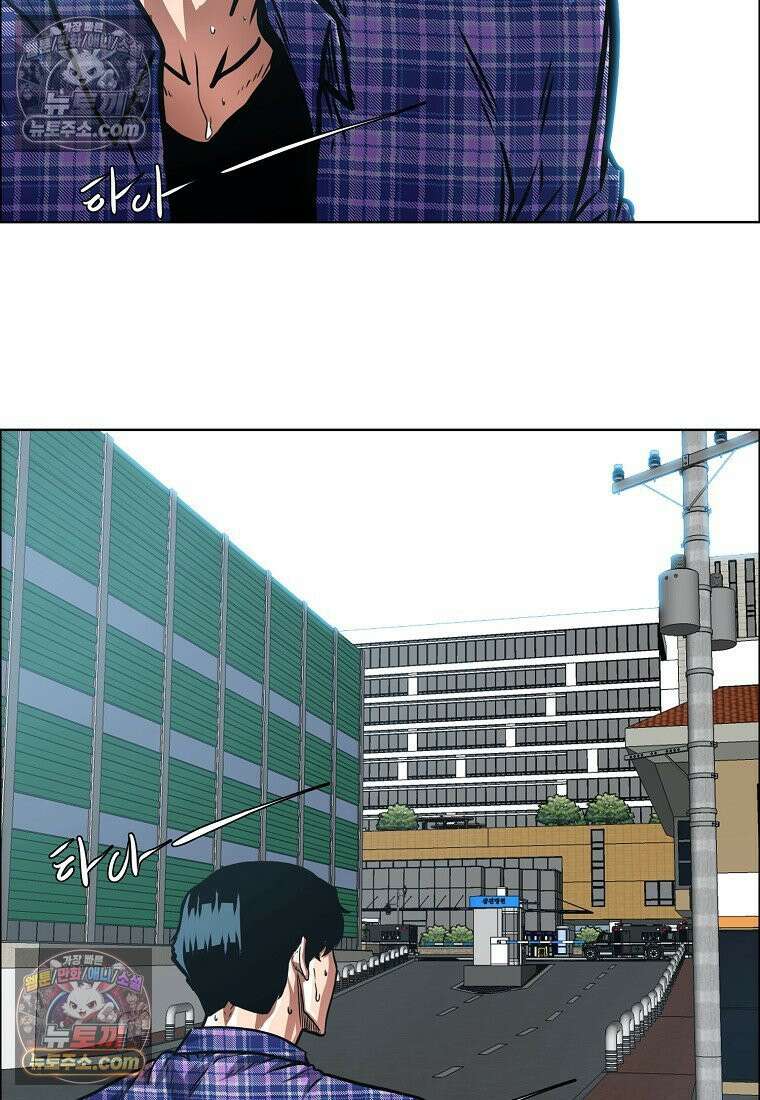 시크릿 패밀리 25화 27