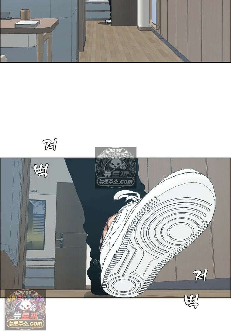 시크릿 패밀리 25화 83