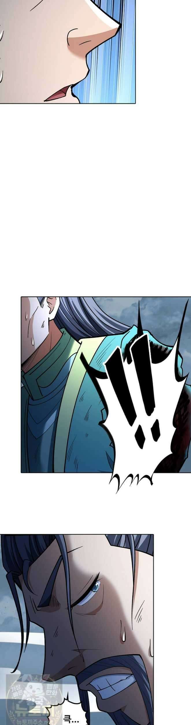 절세무신 720화 29