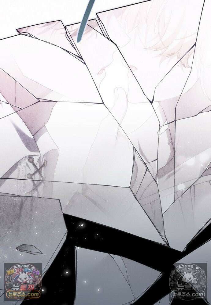 이 황제는 결혼 사기를 칩니다 26화 6