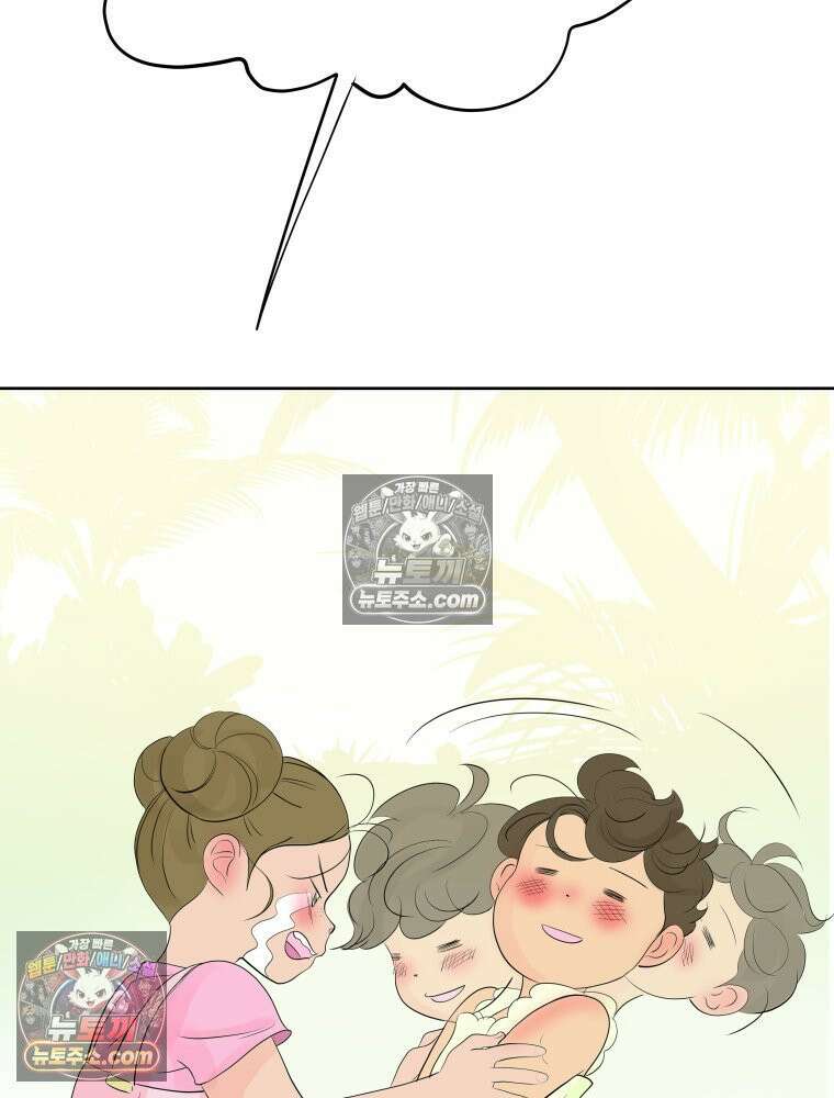 RAINBOW 51화． Off My Face 4