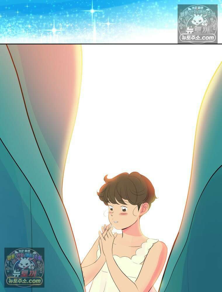 RAINBOW 51화． Off My Face 19