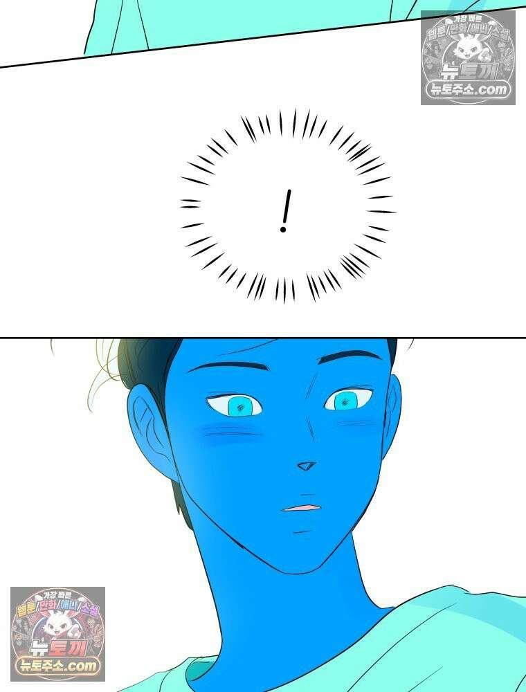 RAINBOW 51화． Off My Face 98