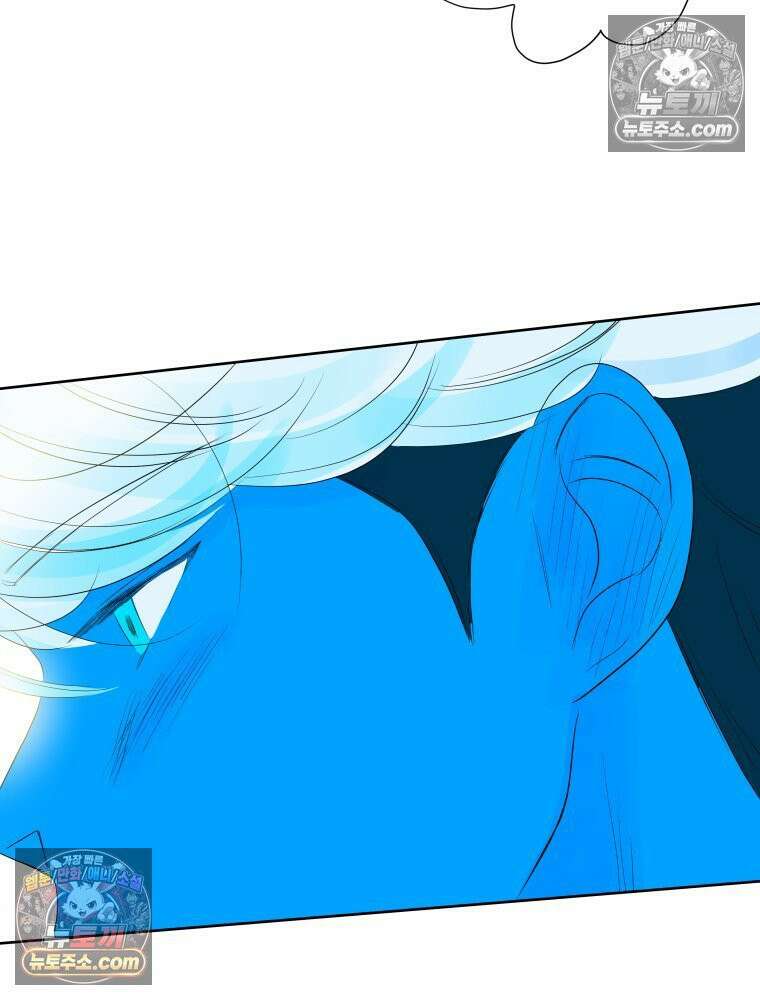RAINBOW 51화． Off My Face 111