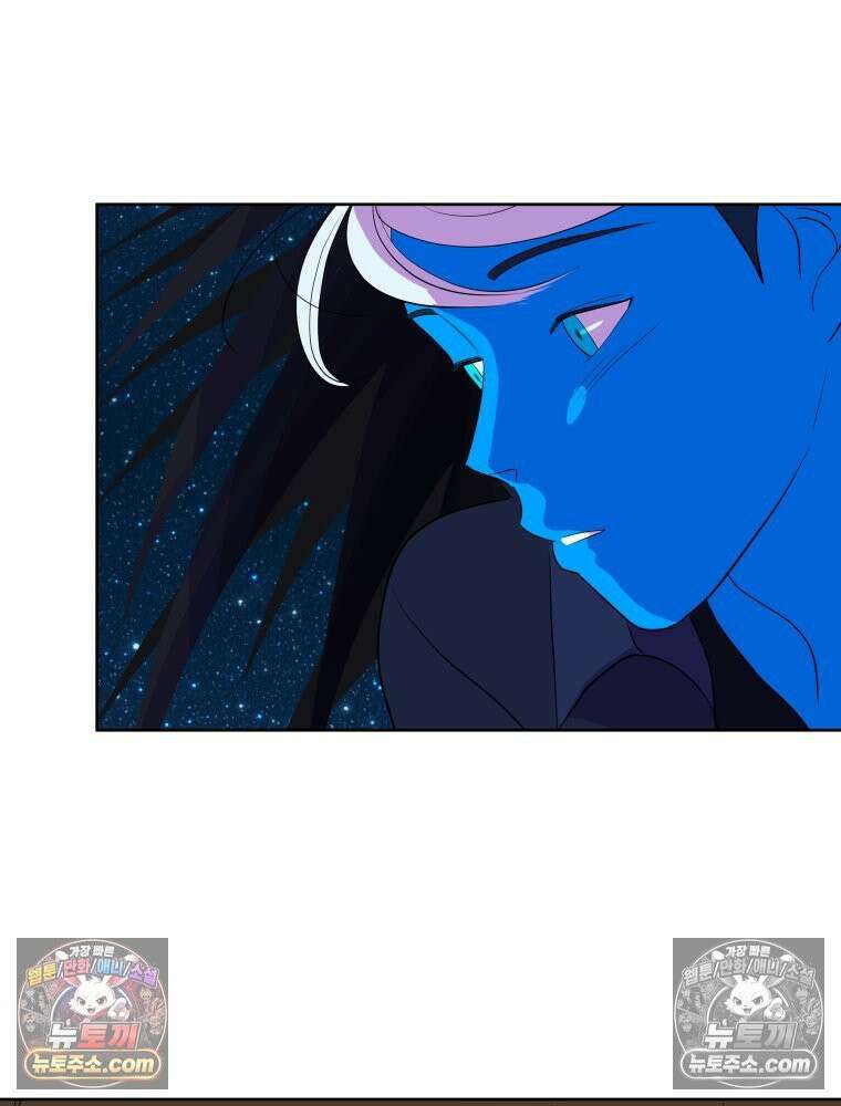 RAINBOW 51화． Off My Face 150