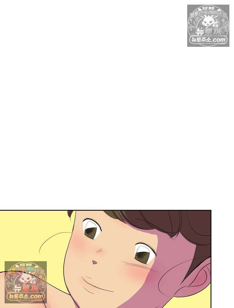 RAINBOW 51화． Off My Face 156