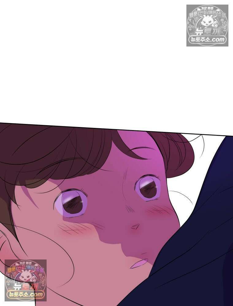 RAINBOW 51화． Off My Face 167