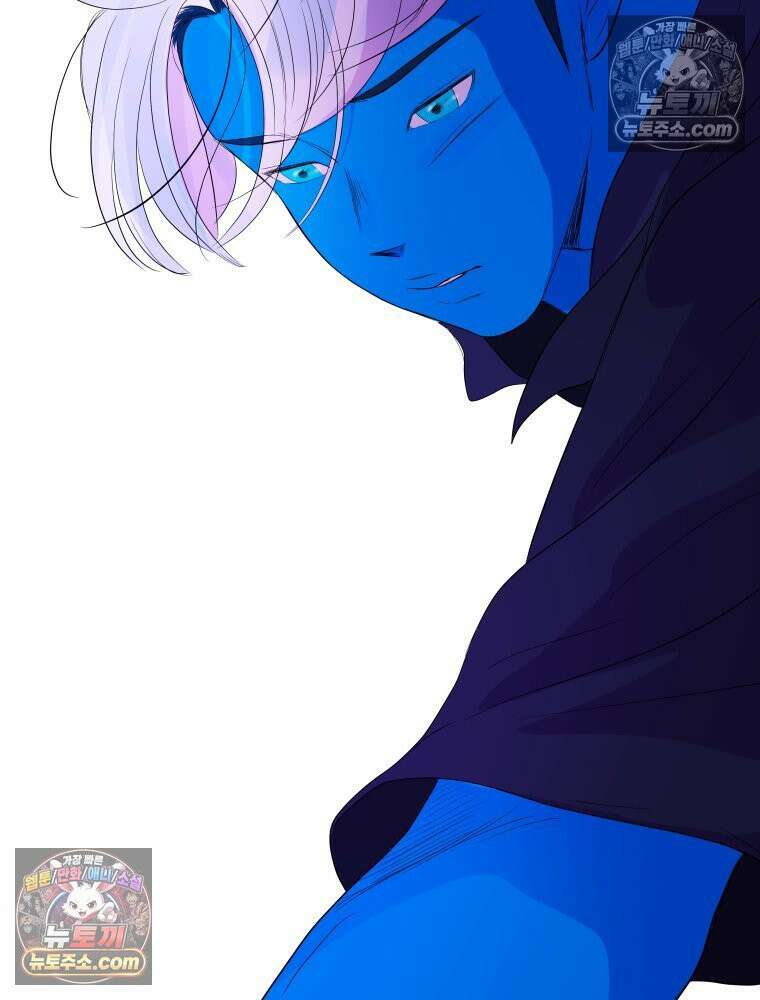 RAINBOW 51화． Off My Face 171
