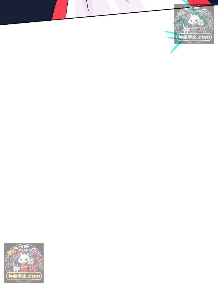 RAINBOW 58화． 마지막 동전 115