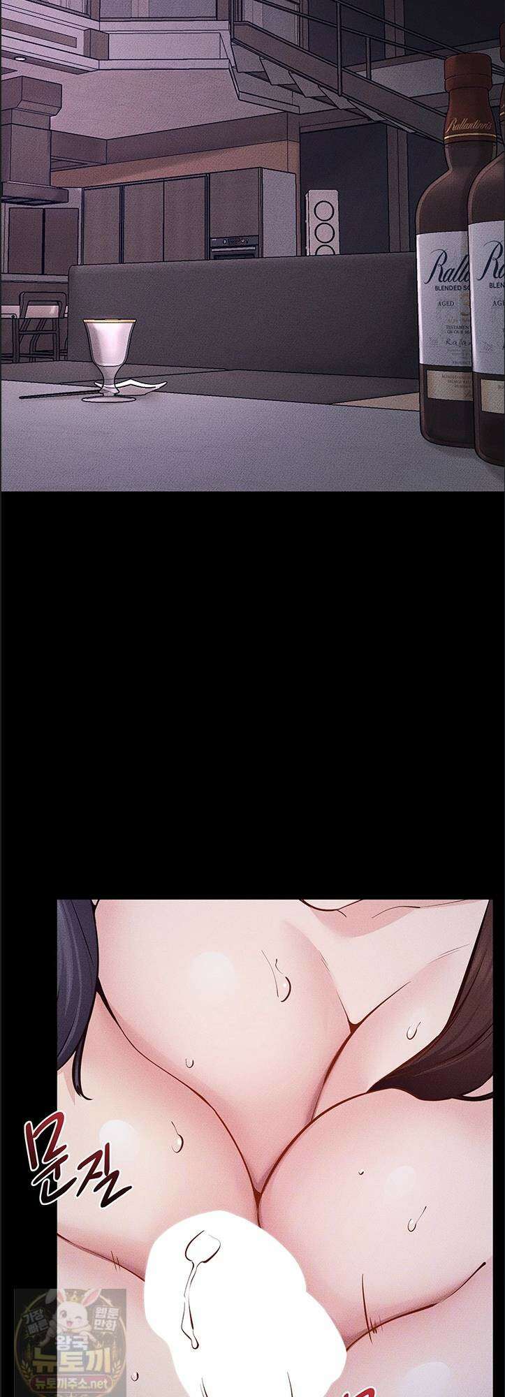 새 가족이 너무 잘해준다 122화 6