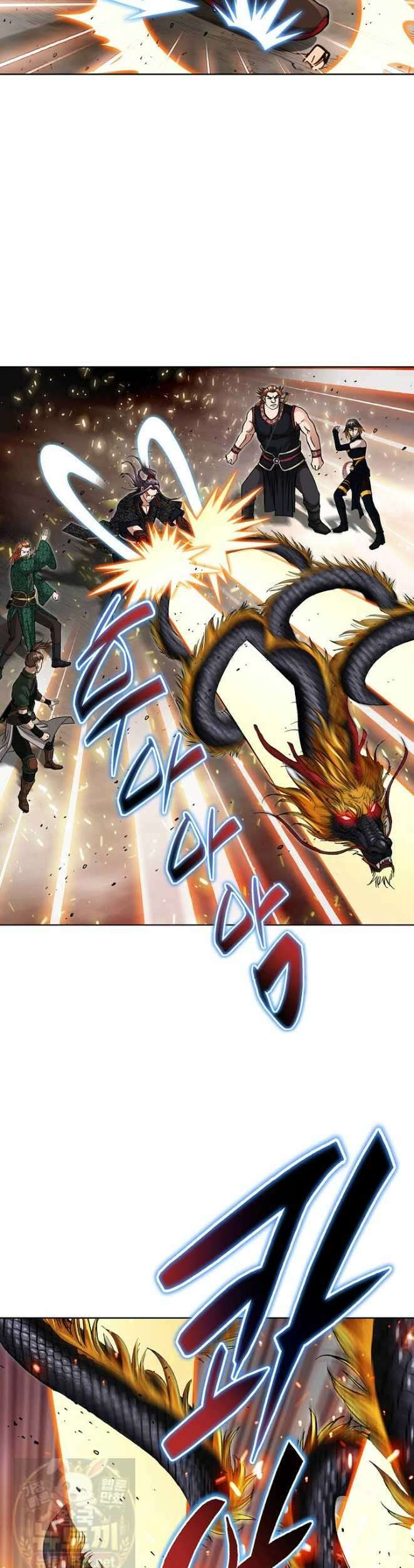 혈우 62화 9