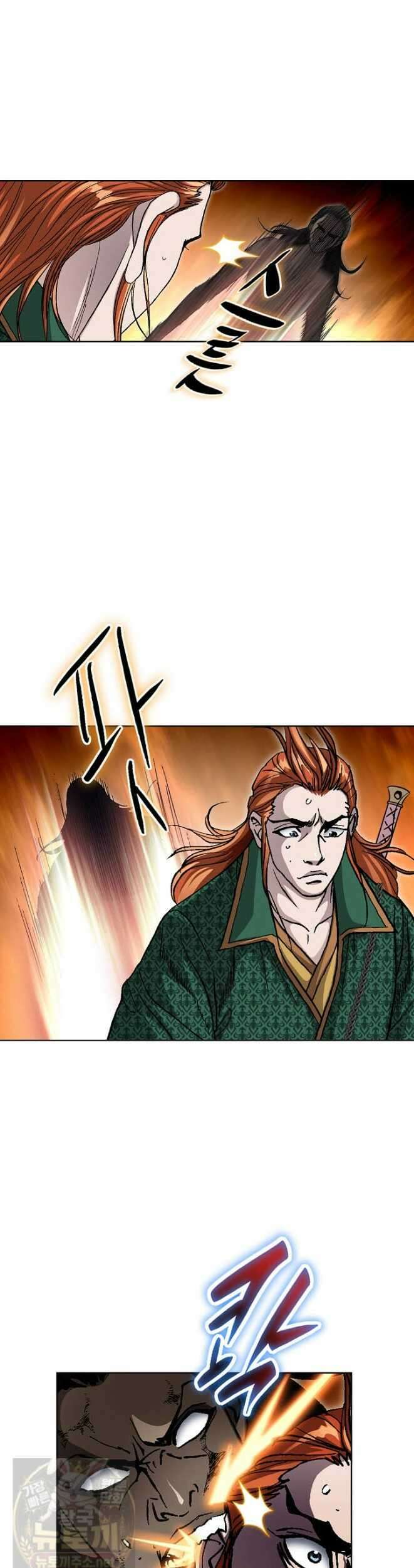 혈우 62화 22