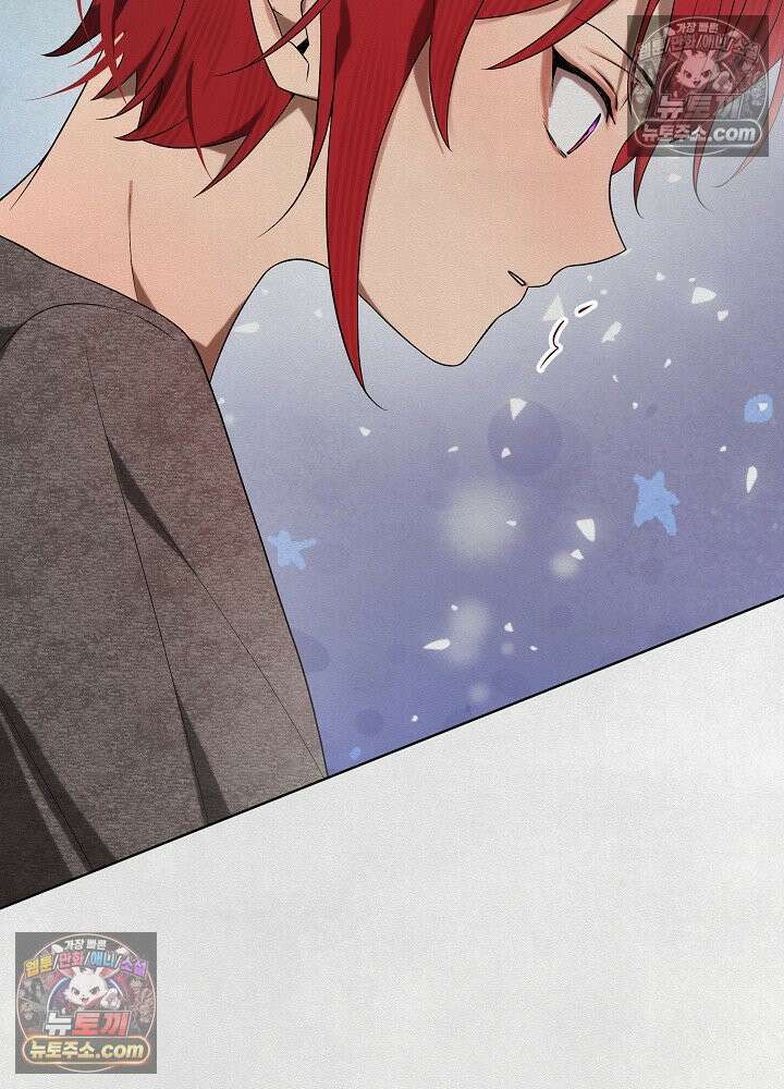 악녀 부활 24시 46화 7