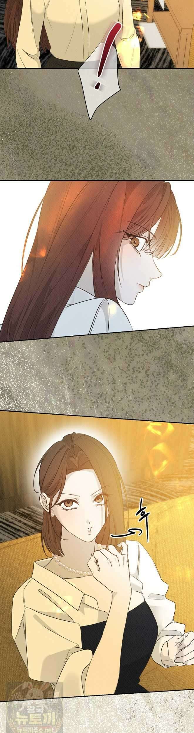 나쁜 비서 58화 25