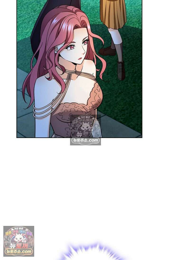 전직법사 995화 5
