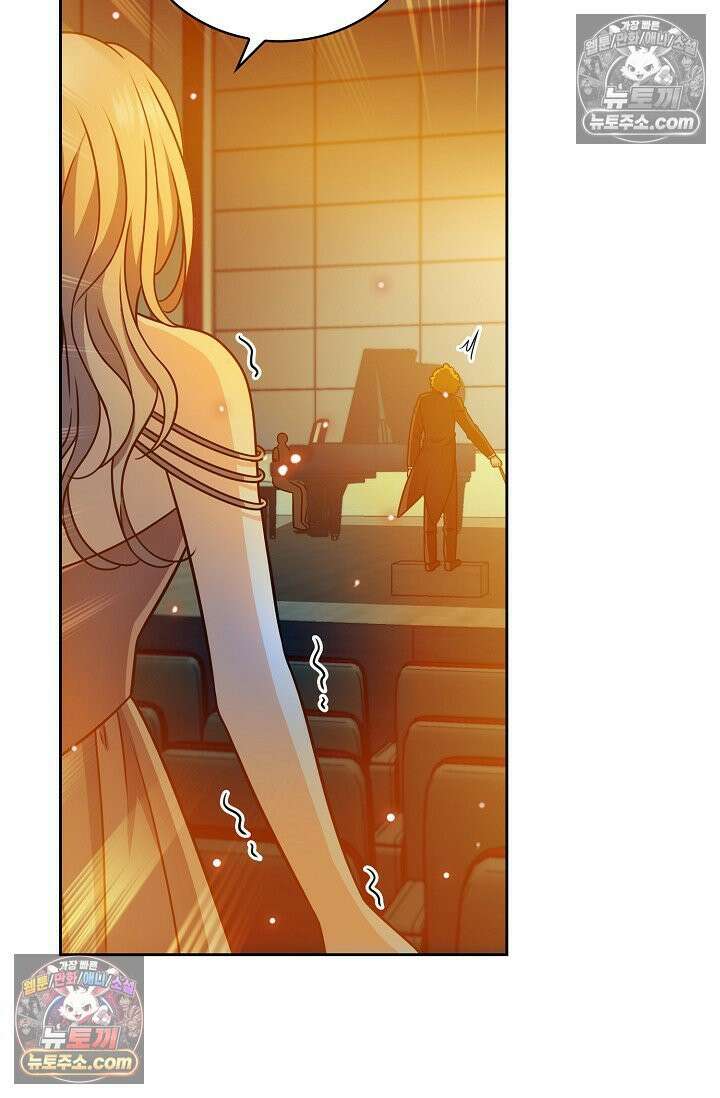 전직법사 995화 59