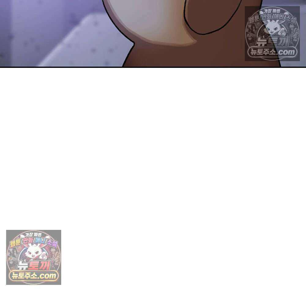 무지개다리 파수꾼 153화 112