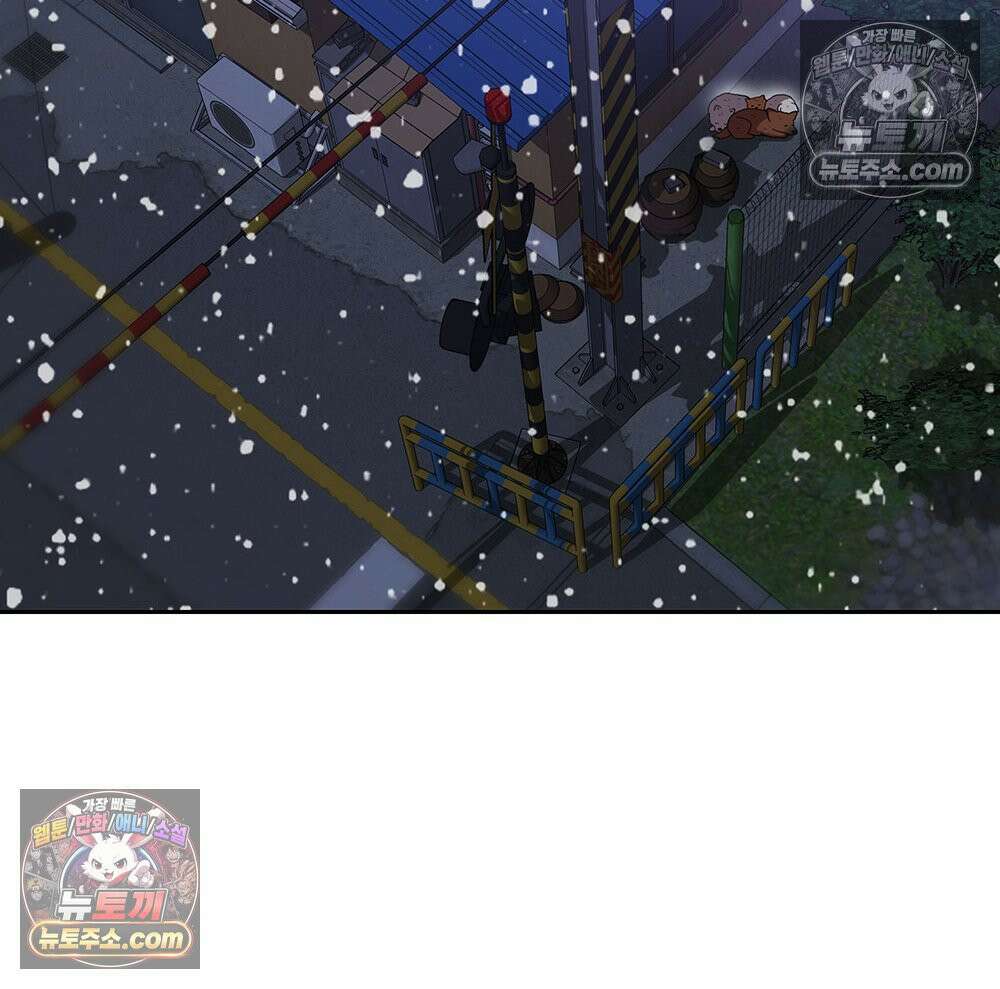 무지개다리 파수꾼 159화 34