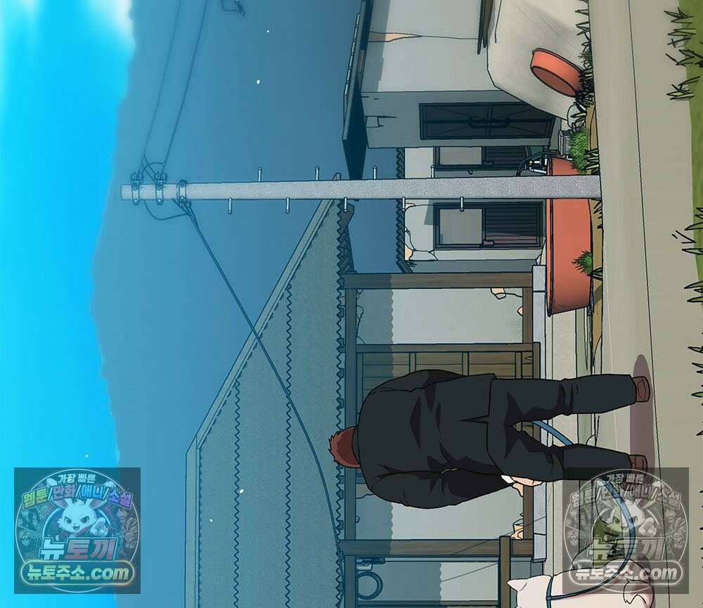 무지개다리 파수꾼 168화 18