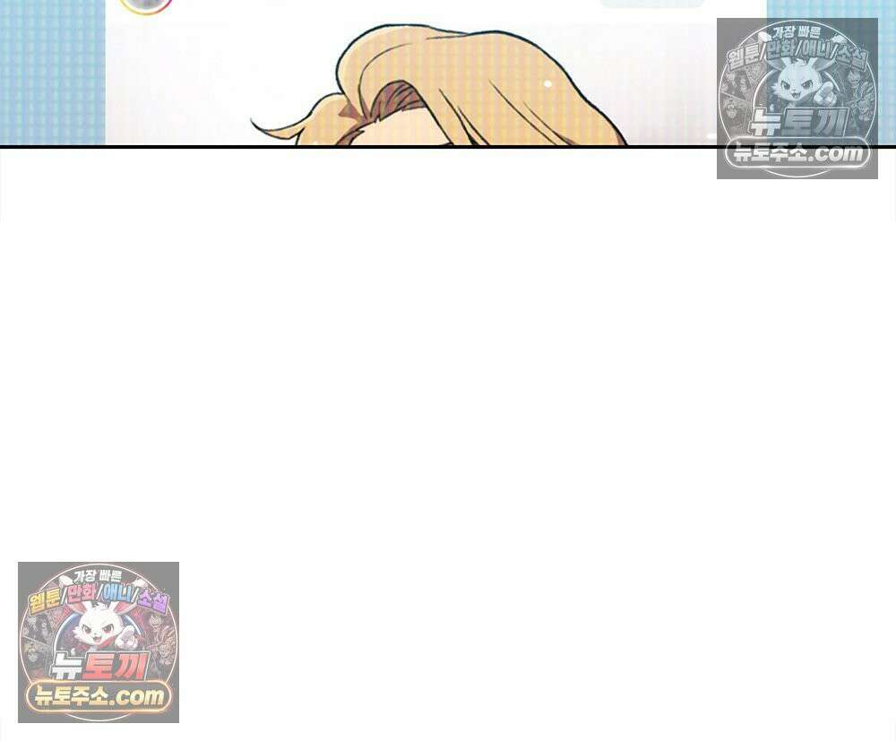 무지개다리 파수꾼 168화 120