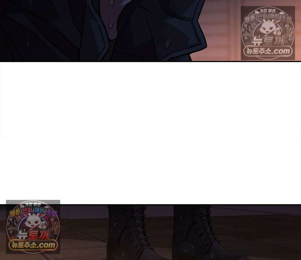 무지개다리 파수꾼 168화 136
