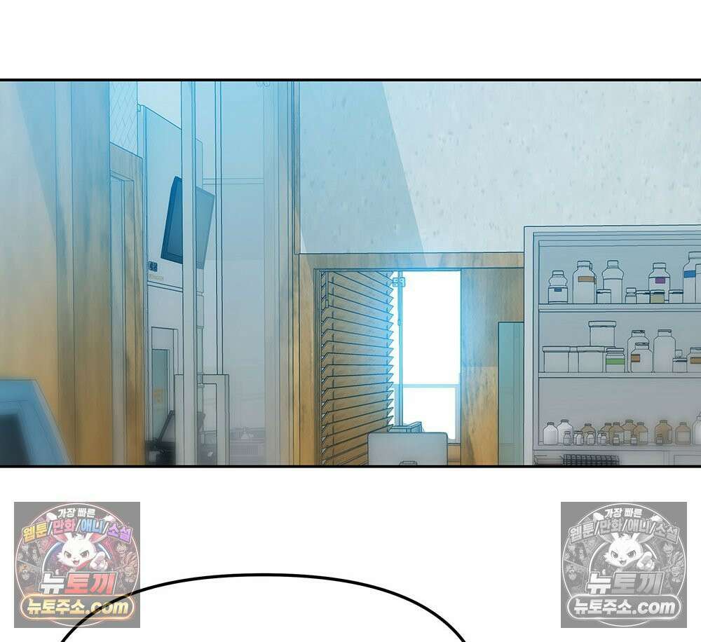 무지개다리 파수꾼 178화 28