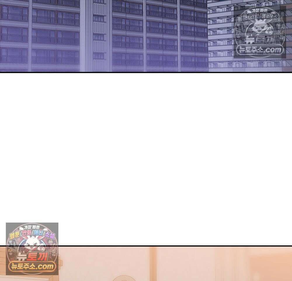 무지개다리 파수꾼 178화 78