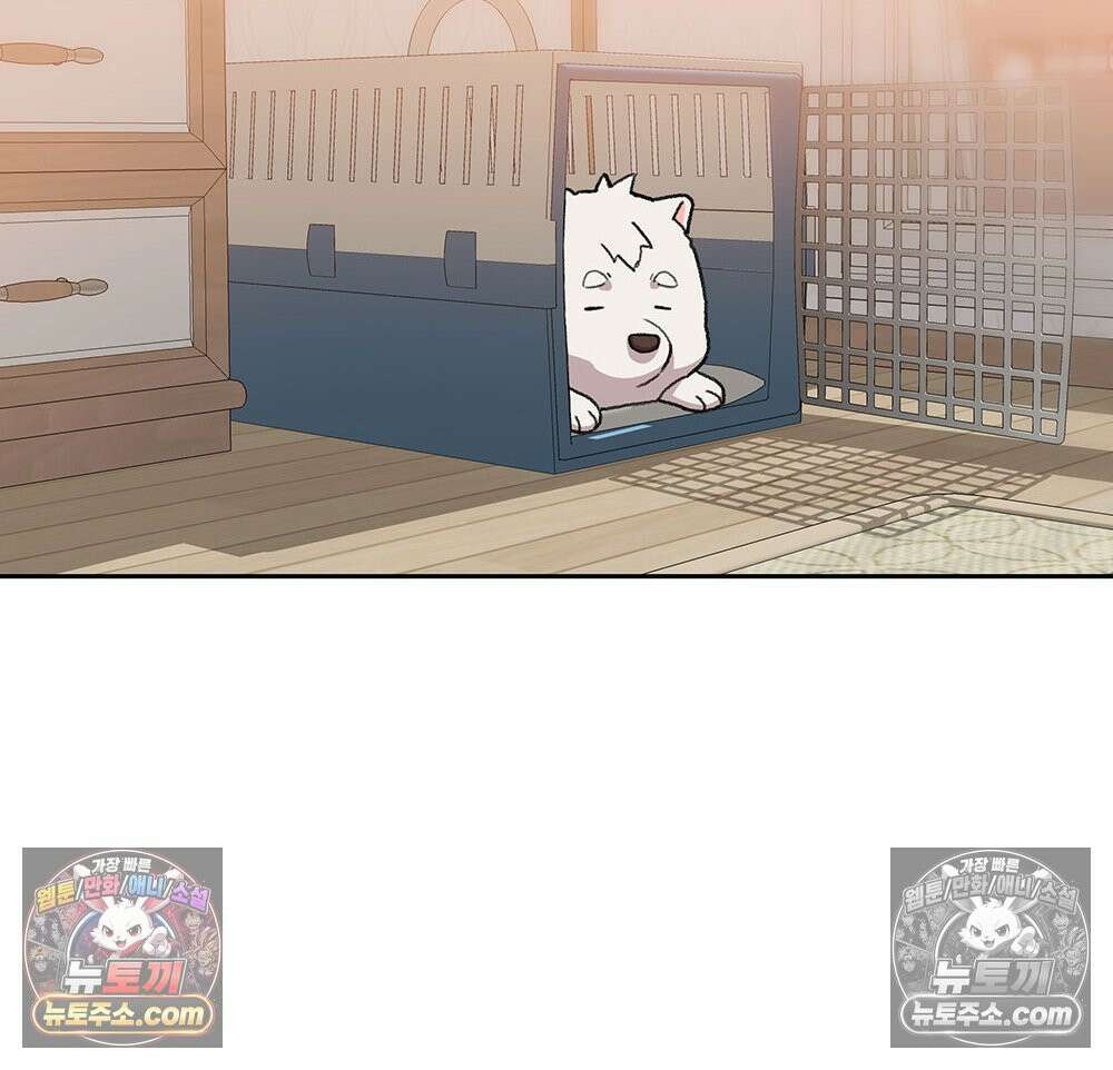 무지개다리 파수꾼 178화 79