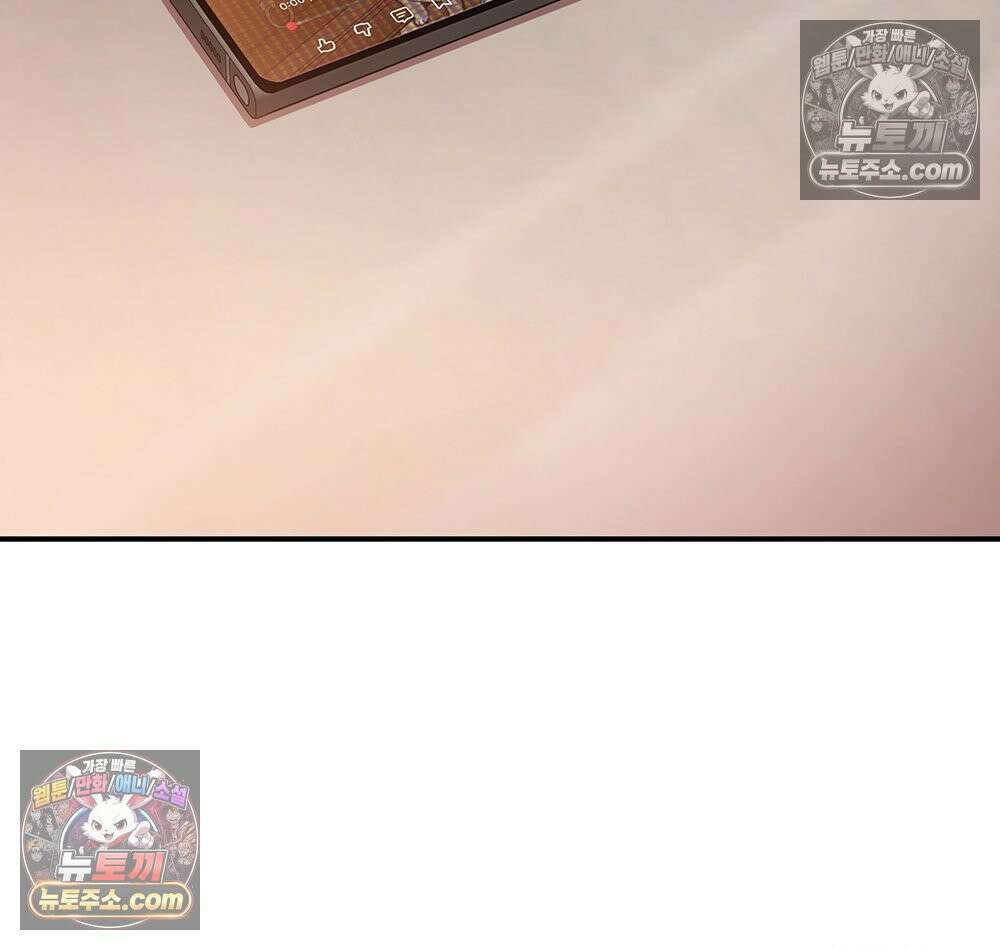 무지개다리 파수꾼 178화 105