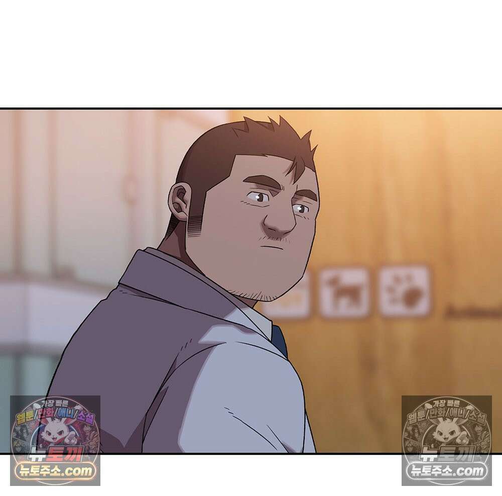 무지개다리 파수꾼 188화 12