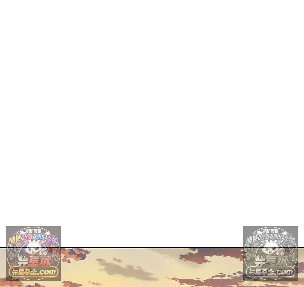 무지개다리 파수꾼 188화 70