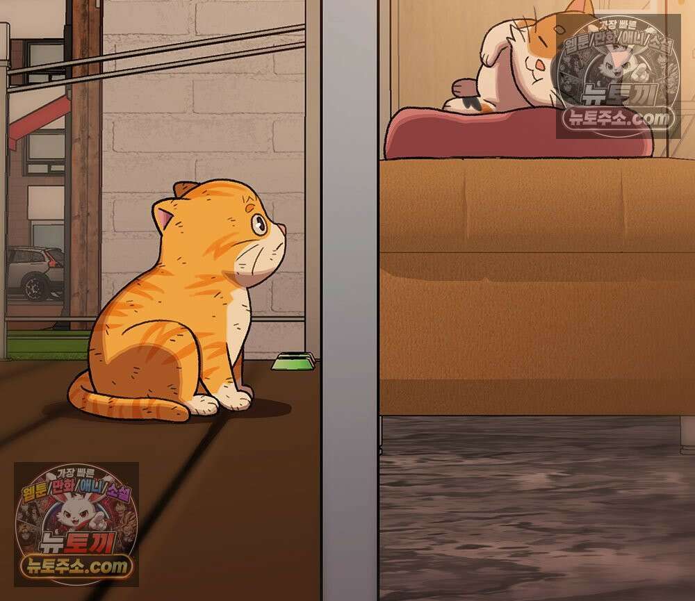 무지개다리 파수꾼 188화 98