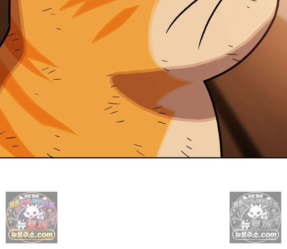 무지개다리 파수꾼 188화 102