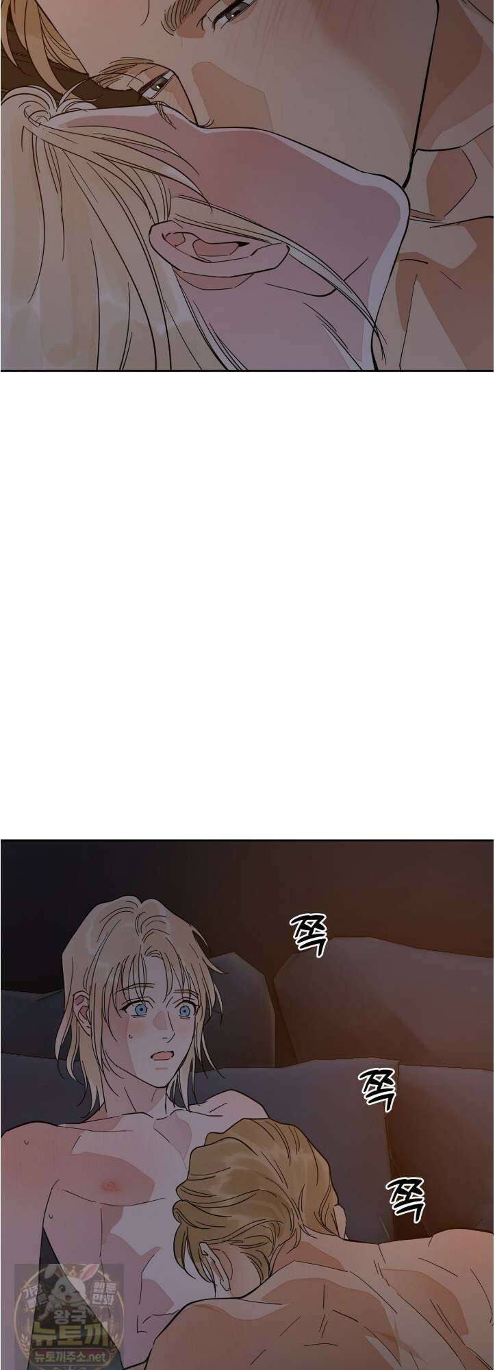 안티도트 85화 26