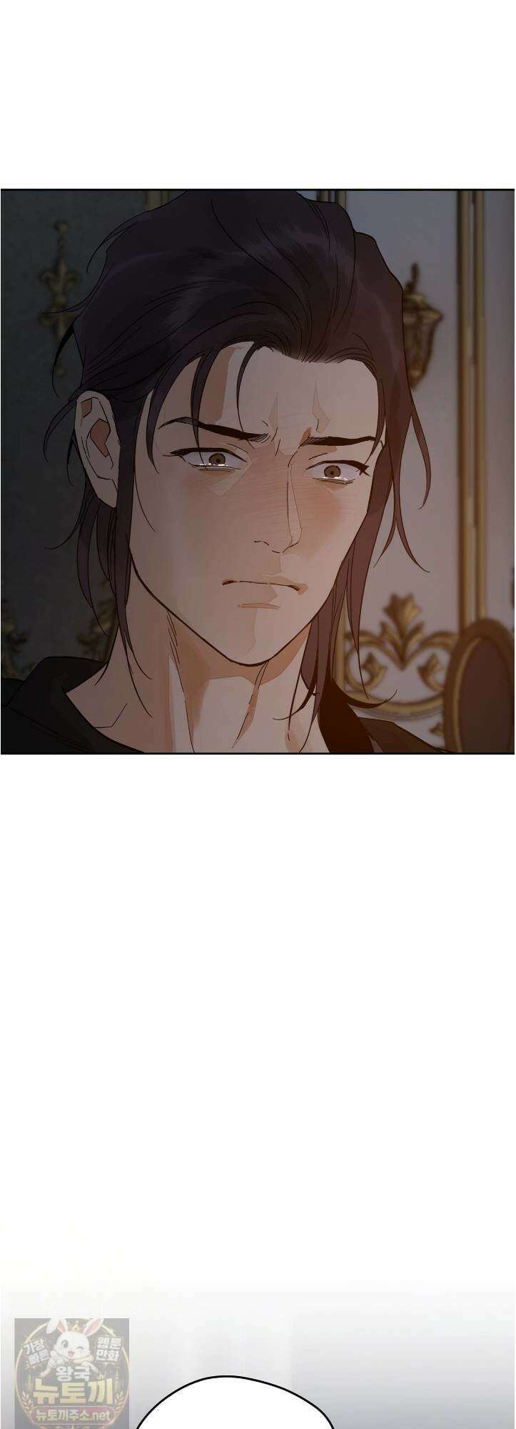 안티도트 85화 51