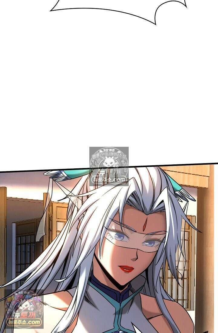 천재 장로 제자수련기 55화 71