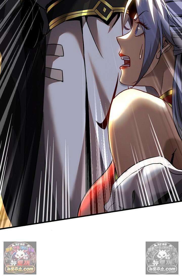 천재 장로 제자수련기 58화 72