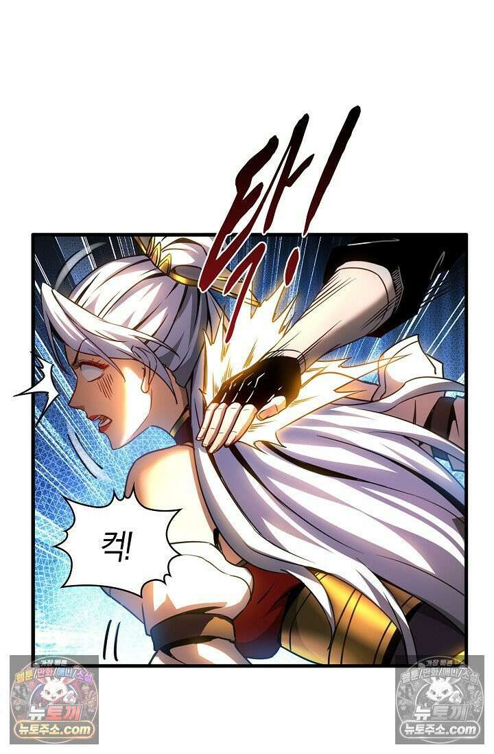 천재 장로 제자수련기 58화 80