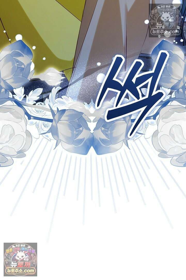 반란군의 돌팔이 의사 12화 145