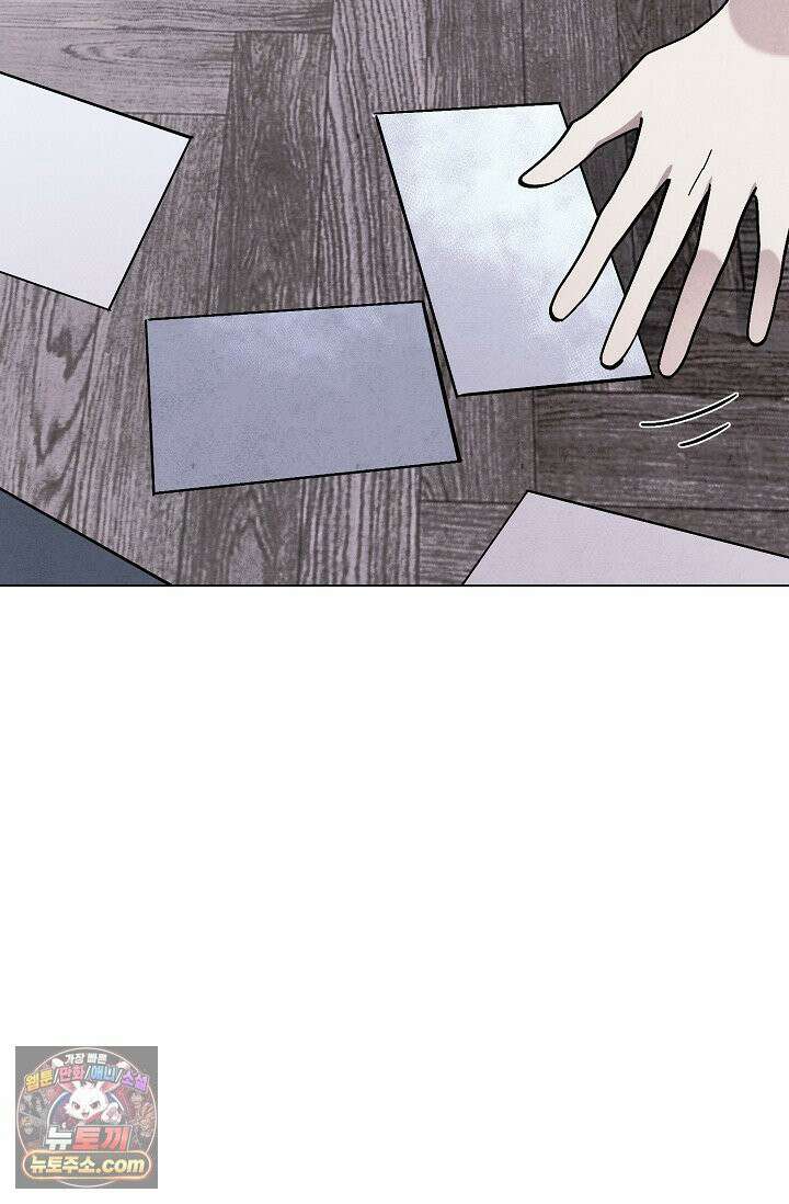 악인찬가 41화 84