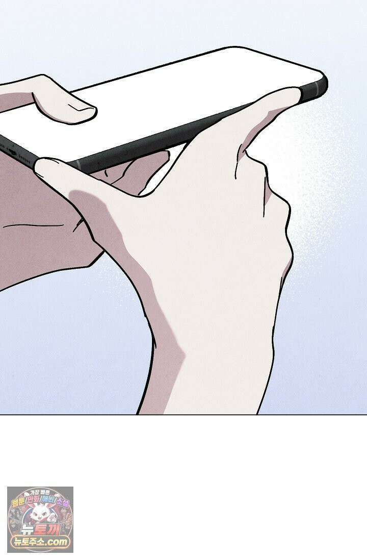 악인찬가 41화 87