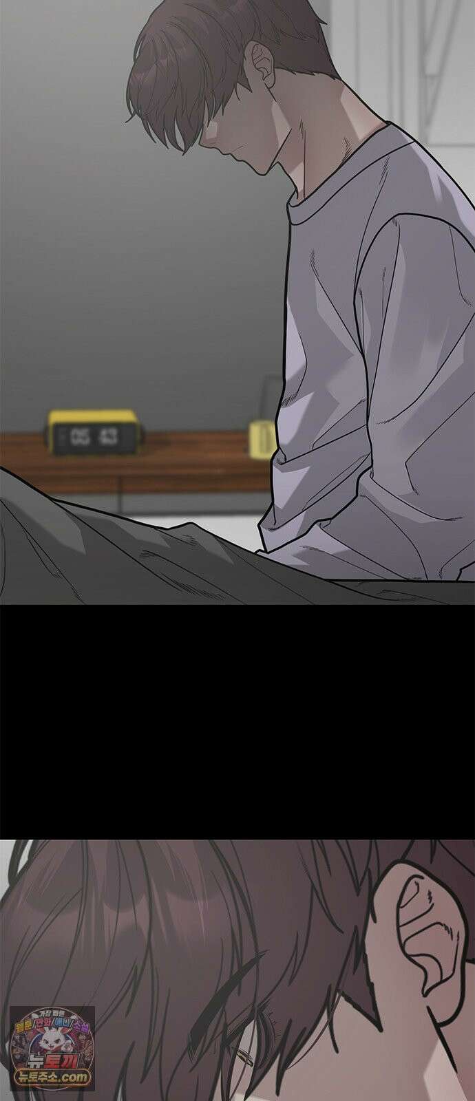 애드립의 신 15화 2