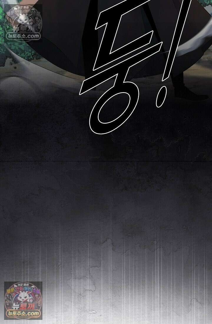 천재 장로 제자수련기 112화 82
