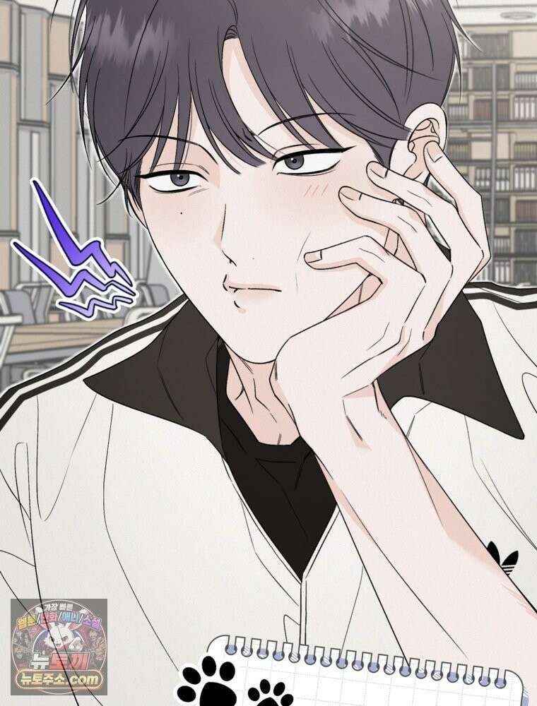 사춘기 : 너를 생각하는 봄 좋아하는 강아지 있어? 5