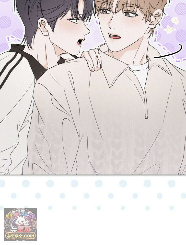 사춘기 : 너를 생각하는 봄 좋아하는 강아지 있어? 11