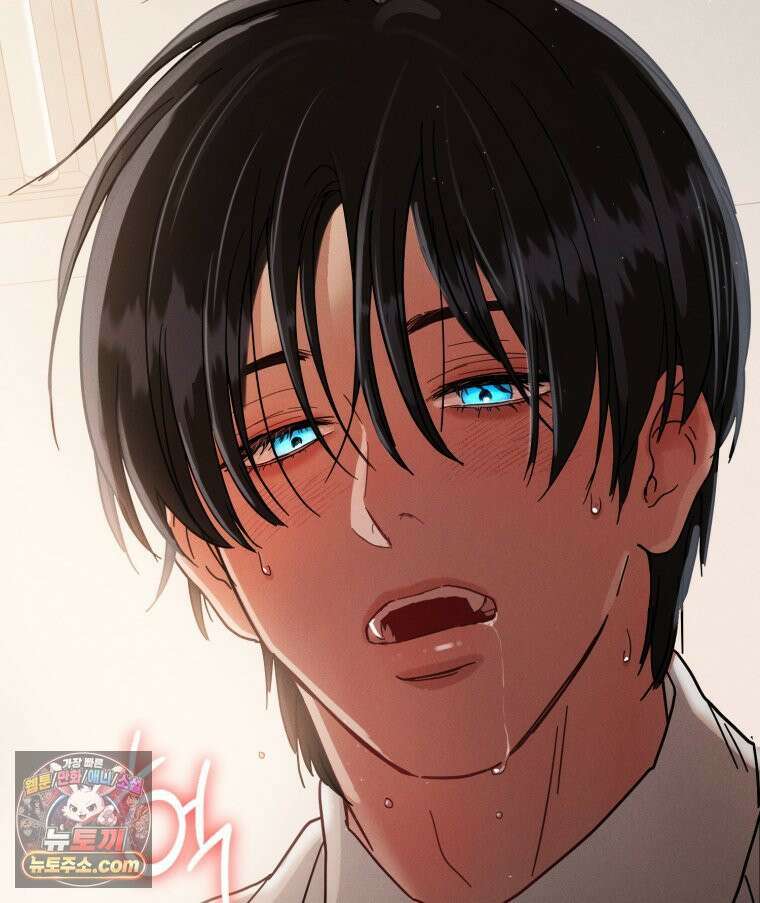 사춘기 : 너를 생각하는 봄 전학생은 먹고 싶어 17