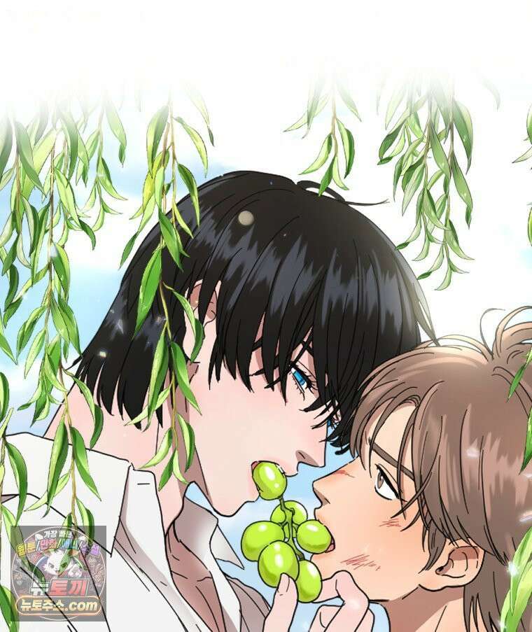 사춘기 : 너를 생각하는 봄 전학생은 먹고 싶어 20