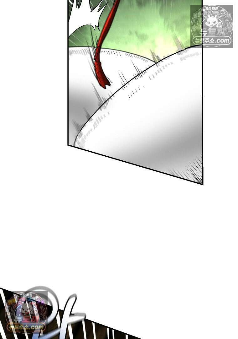 개미 18화 14