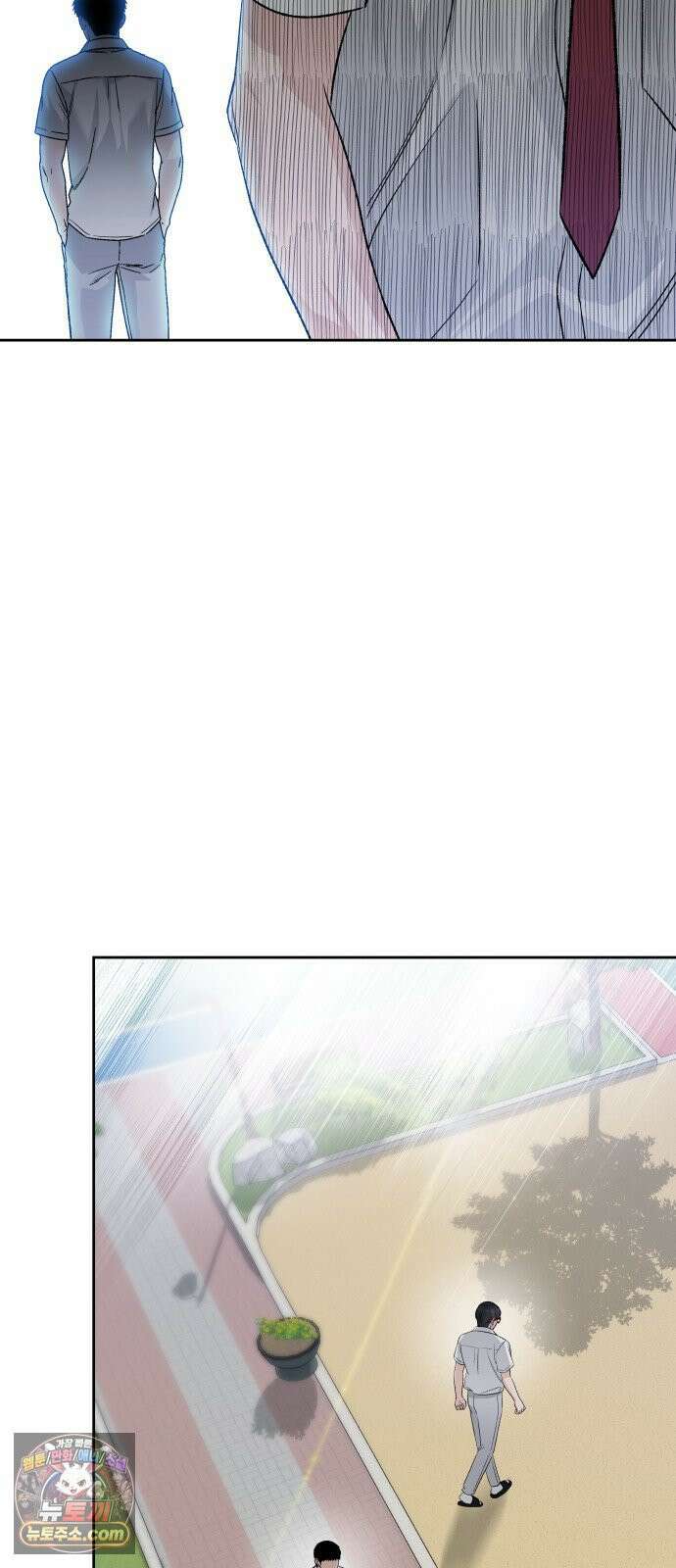 남4친 44화 27