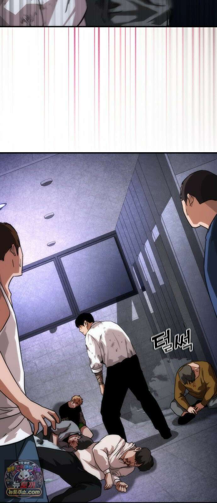 좀비묵시록 82-08 126화 36